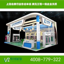 2016年上海紡織面料展會(huì)設(shè)計(jì)搭建服務(wù) 專(zhuān)業(yè)展臺(tái)與圖文設(shè)計(jì)領(lǐng)航者